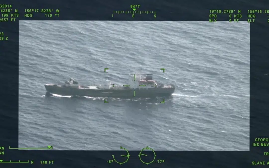 Russian Spy Ship Patrols off Hawaii