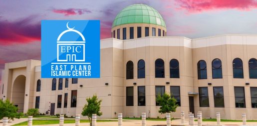 Terror-Tied Group Reportedly Connected To Prominent DFW Islamic Center