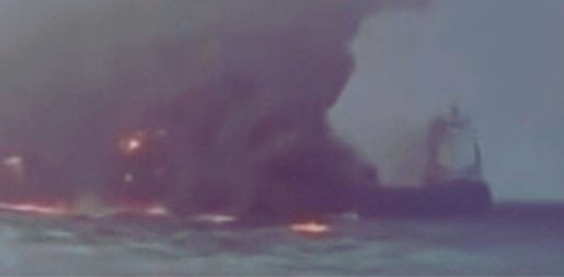 U.S. Oil Tanker Collides With Cargo Ship: “Massive Fireball”